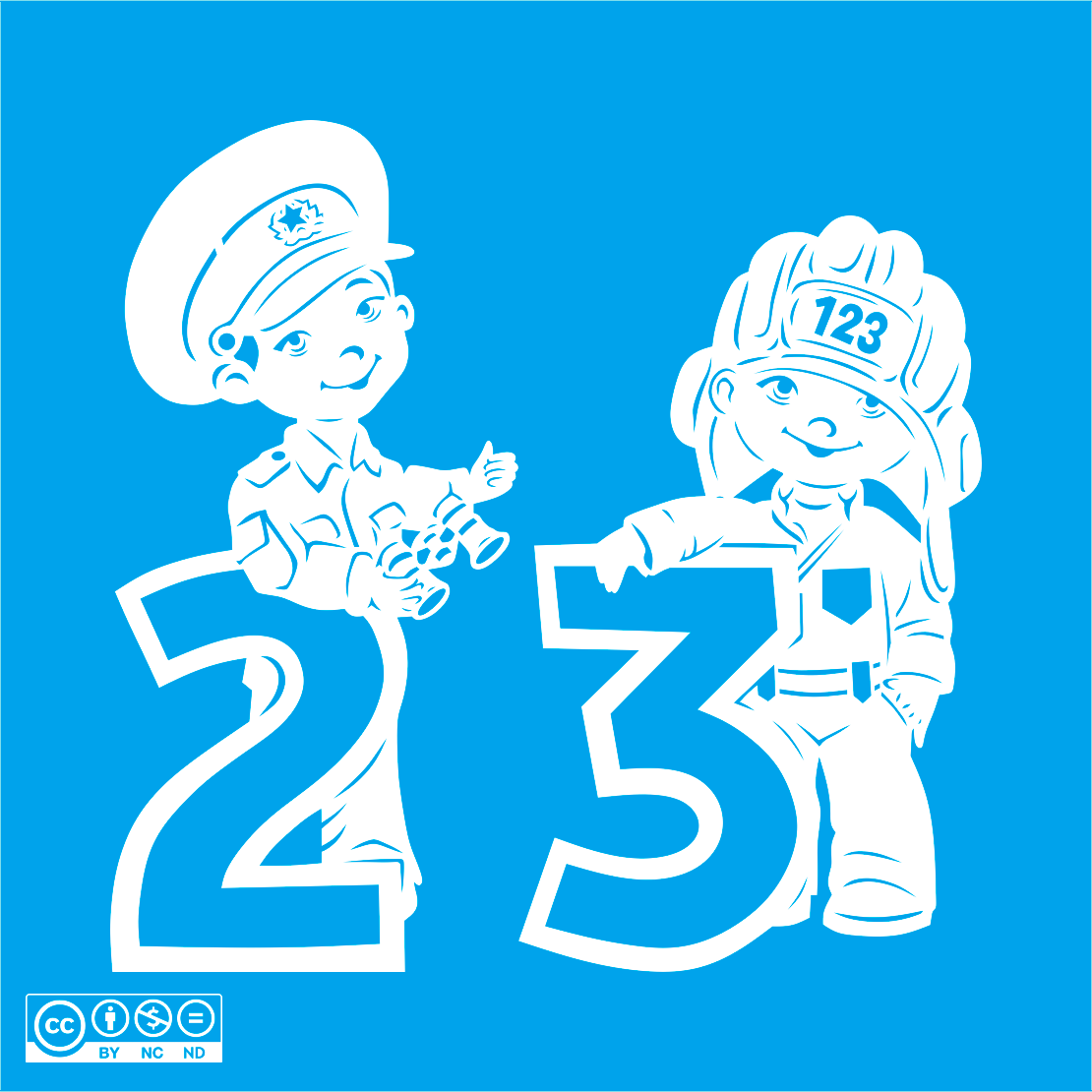 Вытынанки на 23 февраля