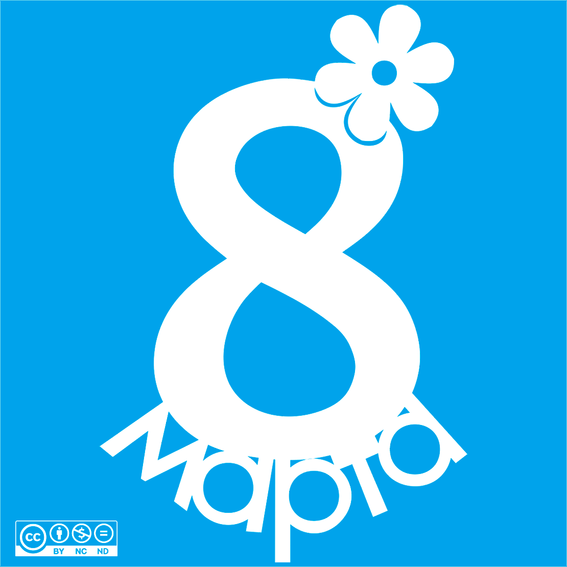 8 Марта