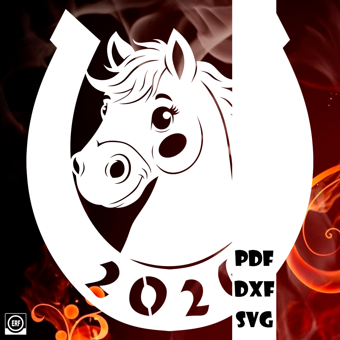 Лошадка в подкове 2026