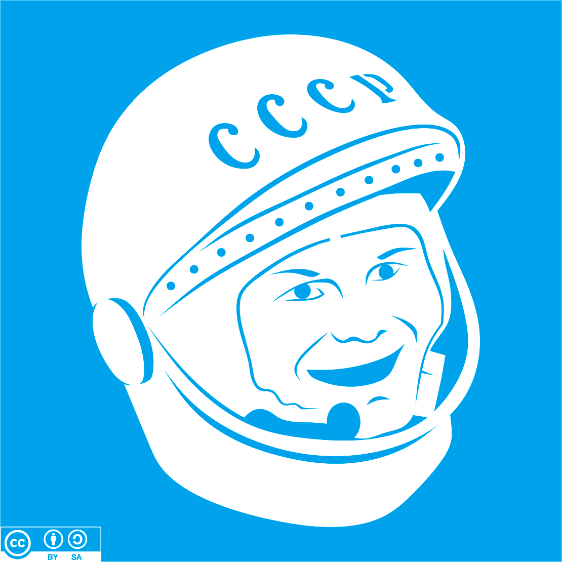 Космонавт