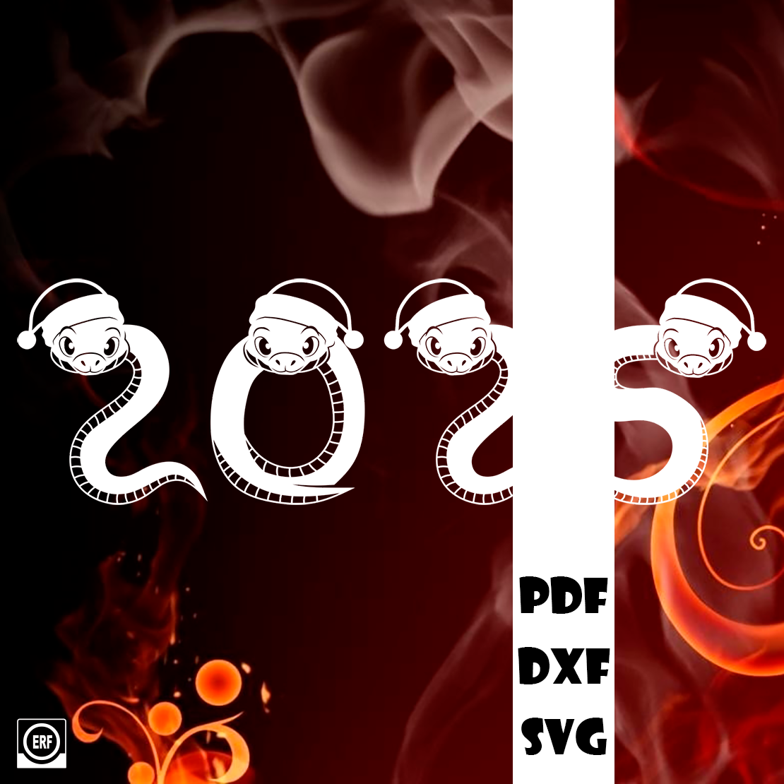 Змеи-цифры 2025