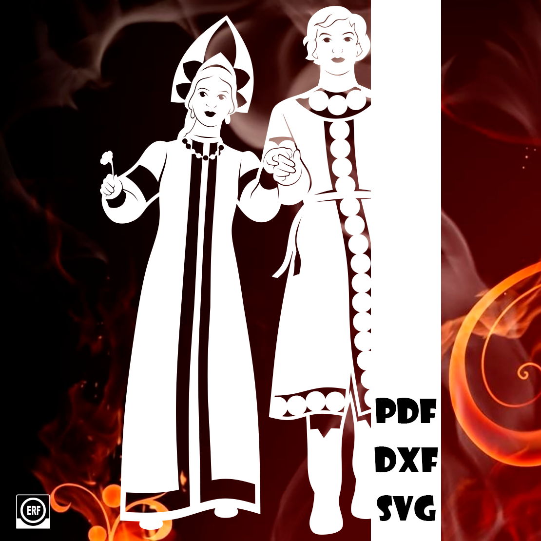 Настенька и Царевич